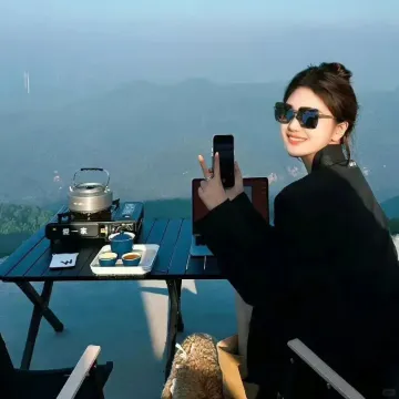 半夏